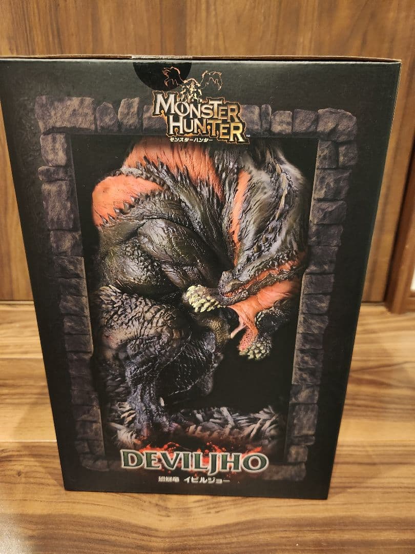 イビルジョー　モンスターハンタークリエイターズモデル