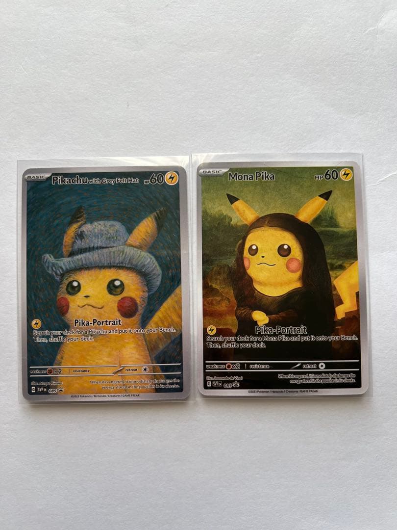 ピカチュウカードセット（Pika-Portrait）