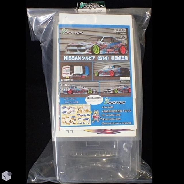 ADDICTION NISSAN SILVIA（S14）横田卓三号