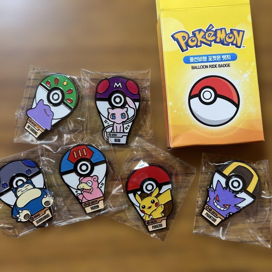 韓国限定　ロッテワールド ポケモン　バルーンライド　ピンバッジ 6個セット