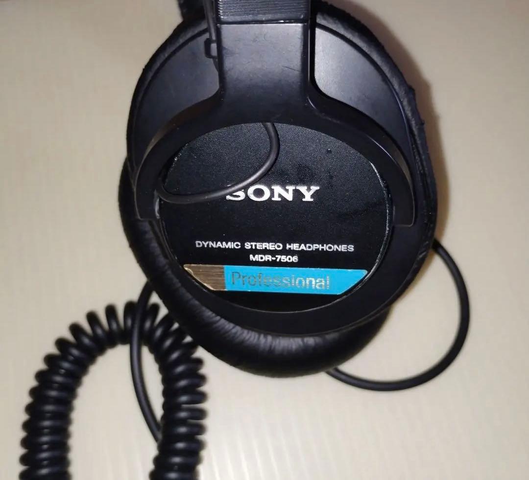 SONY MDR-7506 ダイナミックステレオヘッドフォン　ジャンク