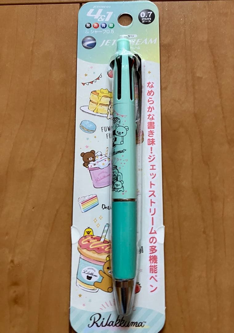 リラックマ✨ジェットストリーム　新品【匿名配送】