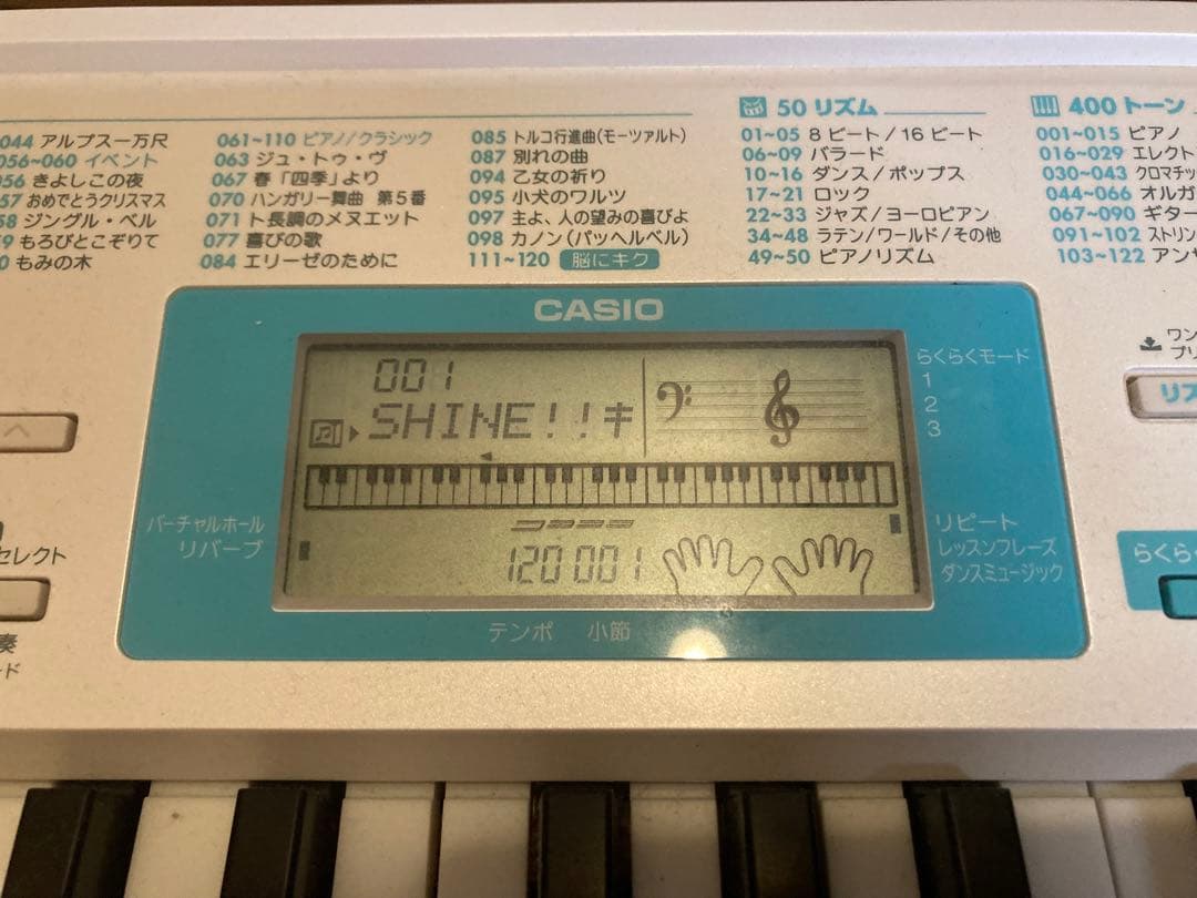 CASIO LK-128 電子キーボード 61鍵 光ナビゲーション機能付き