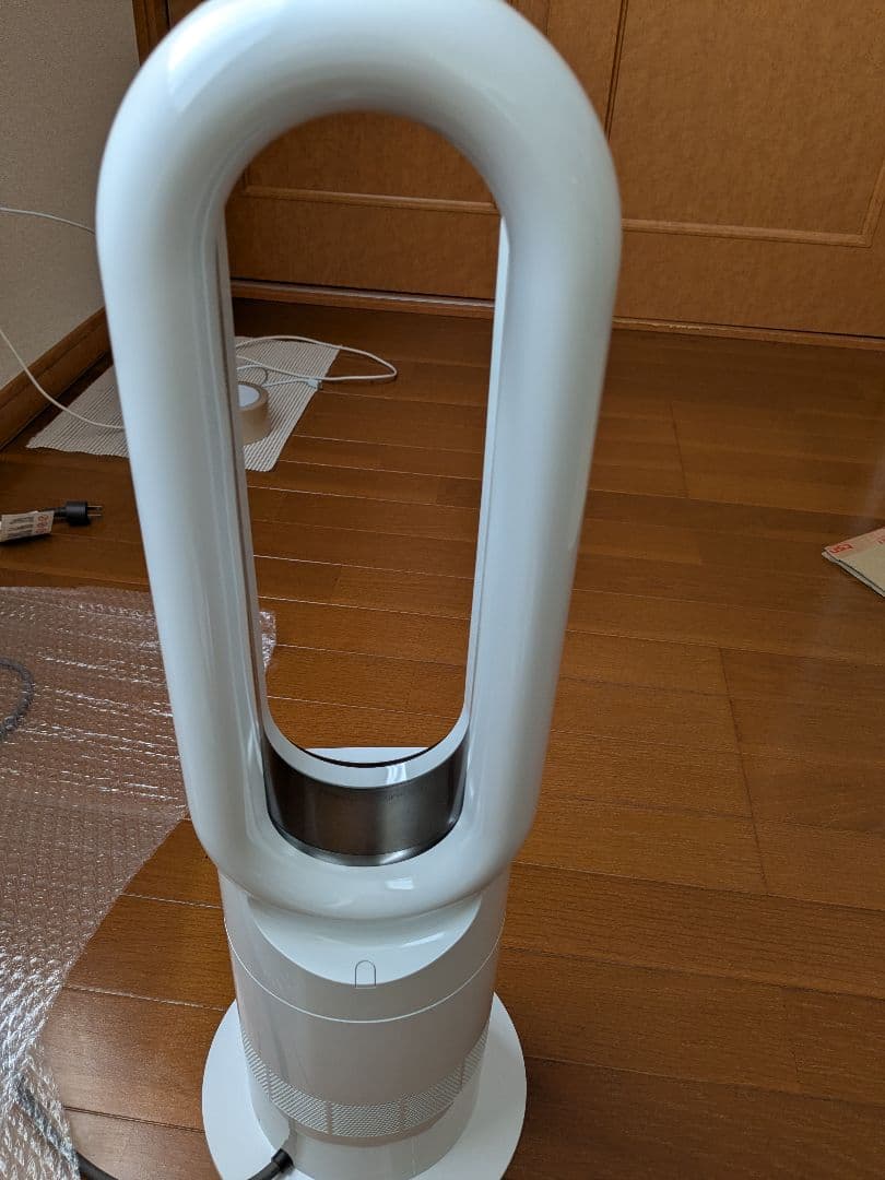 Dyson Hot + Cool 扇風機 2020年式 箱無し