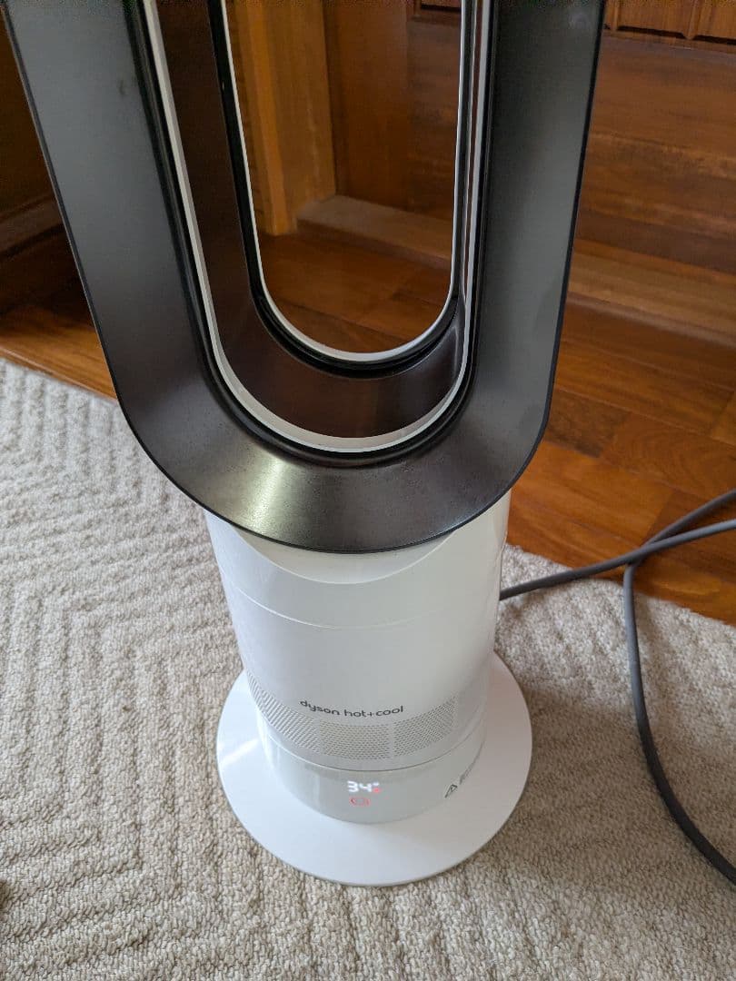 Dyson Hot + Cool 扇風機 2020年式 箱無し