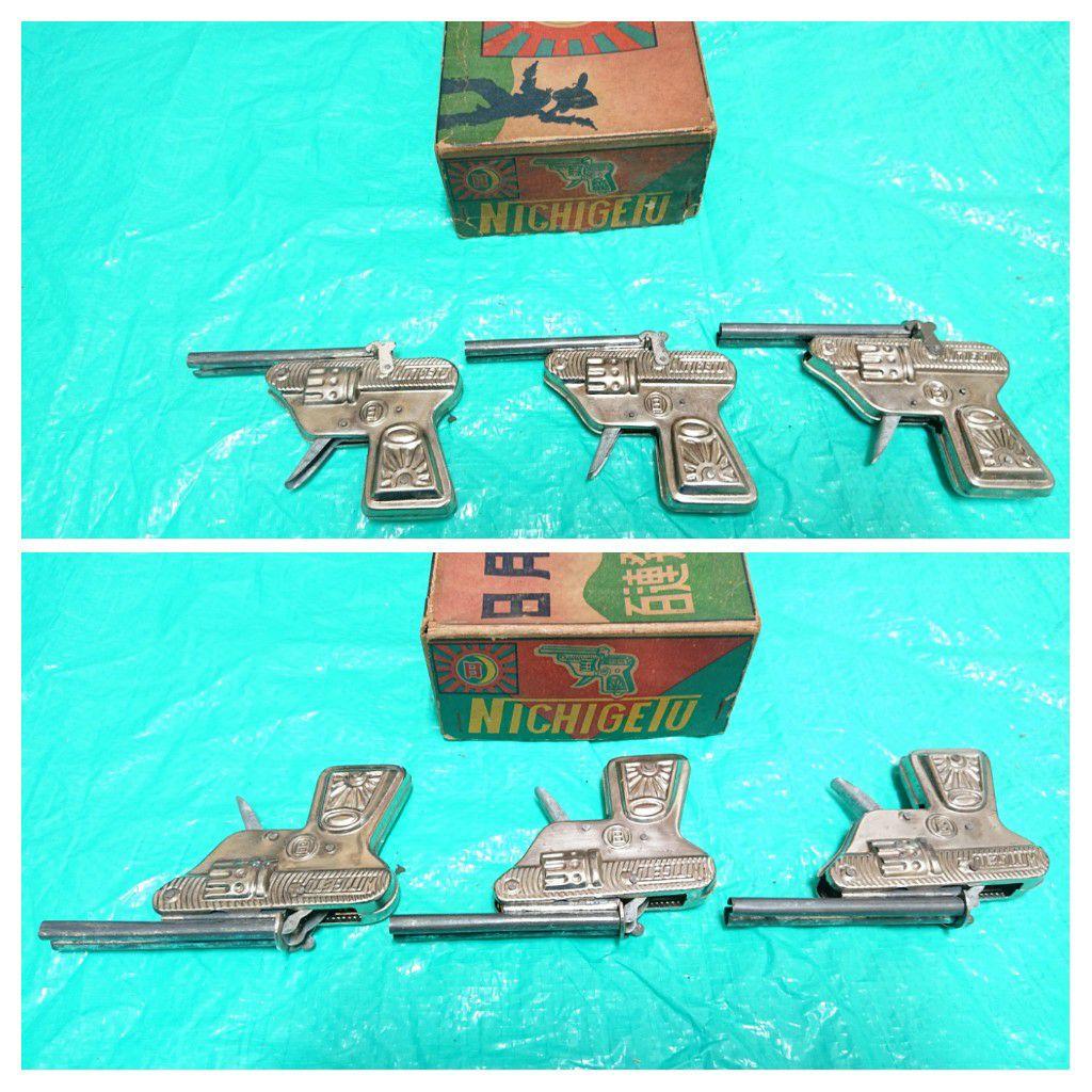 駄菓子屋玩具♪ブリキ鉄砲！箱付き・昭和時代の未使用保管品！⑤