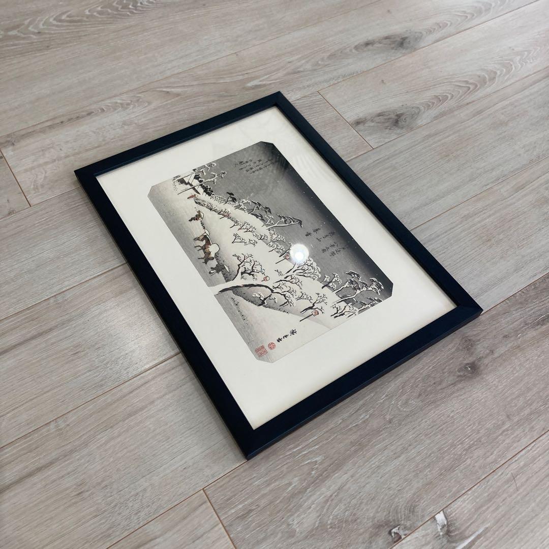 歌川広重 手摺木版画 『江戸近郊八景 飛鳥山暮雪』悠々洞出版 昭和時代 浮世絵