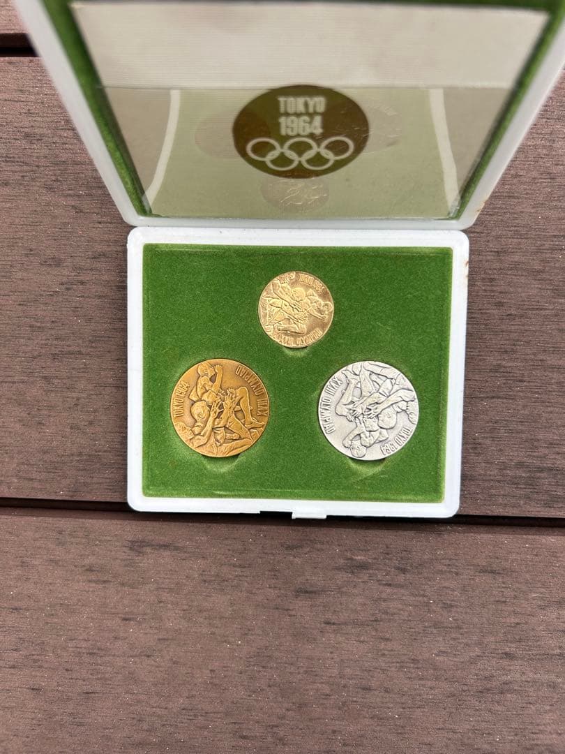 1964年東京オリンピック記念硬貨　3点セット