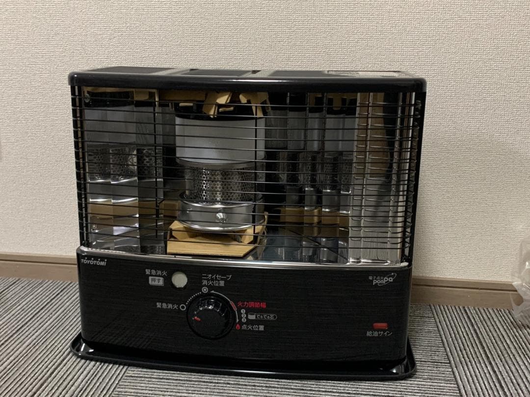 トヨトミ 25年製 HRC-W3624(B) ダブルクリーン 新品・開封品