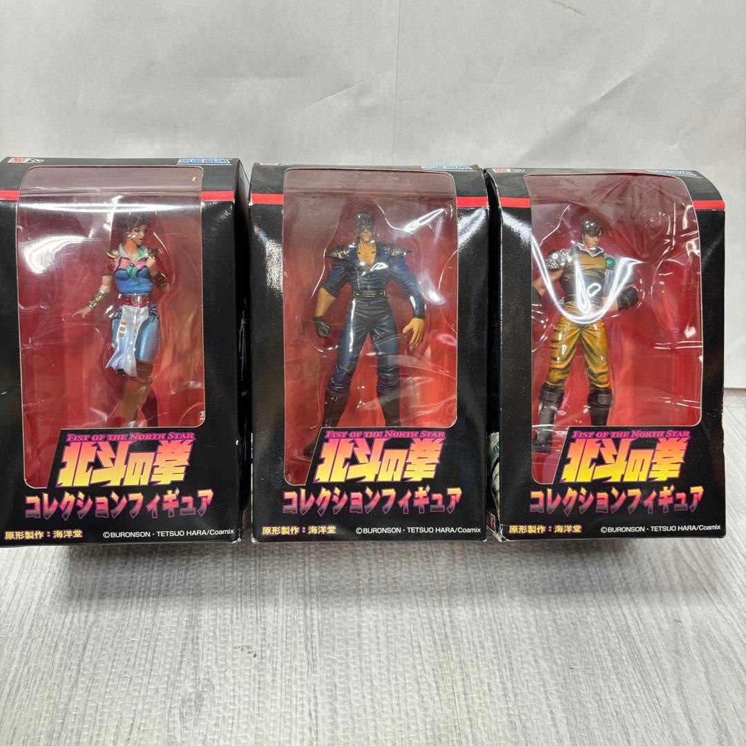 北斗の拳　コレクションフィギュアVoL7.8.9