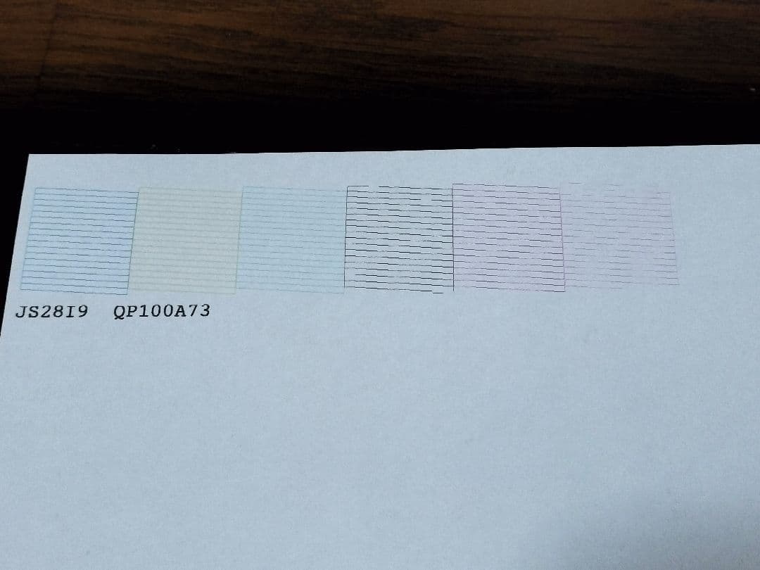 【値下げ】EP-804A インクジェットプリンター 本体