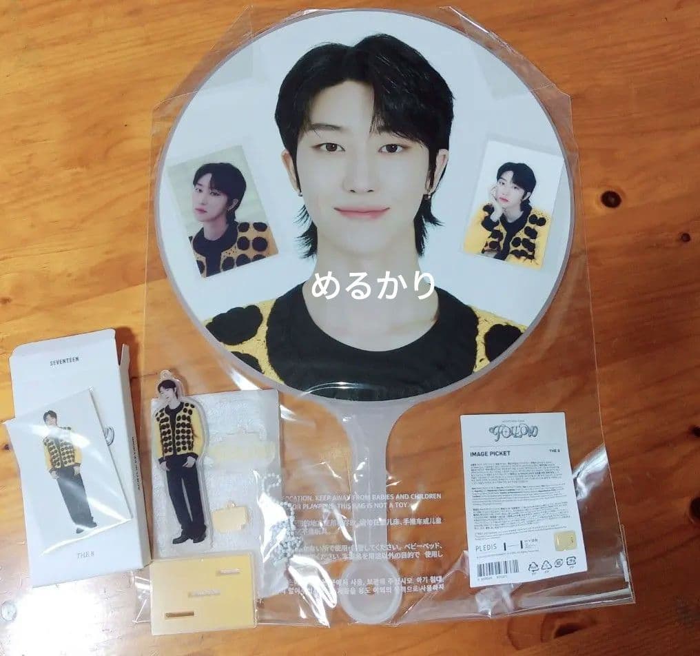 SEVENTEEN　FOLLOW　THE8　うちわ　トレカ　アクスタ　ソウル