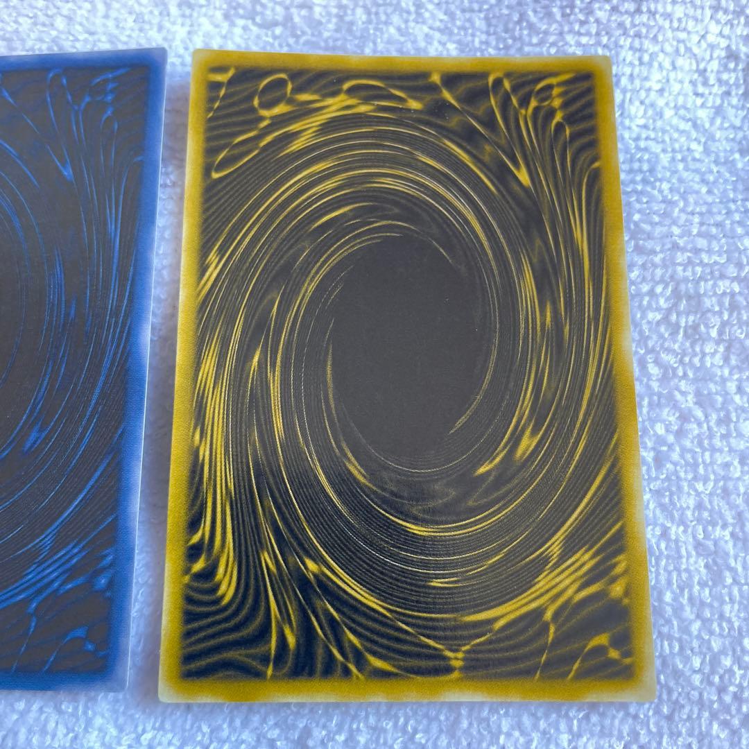 遊戯王OCG 三幻神 シークレットレアカード3枚セット