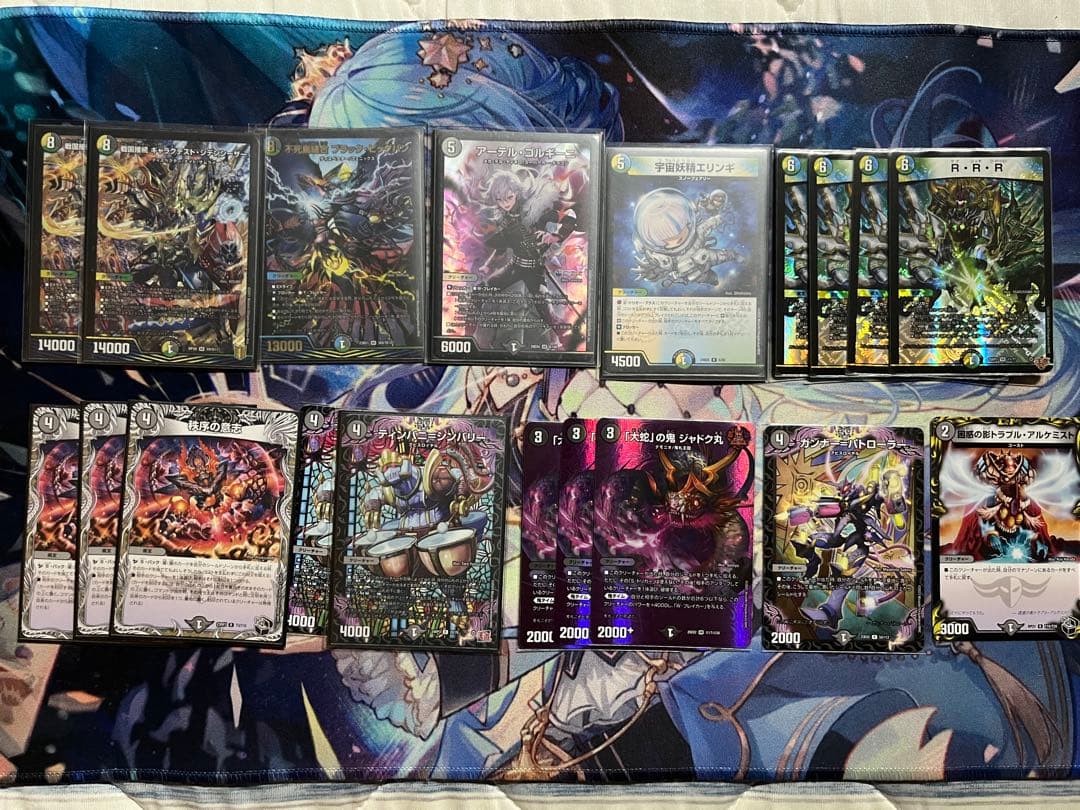 ドロマーゼーロ 4cゼーロ GP構築 調整パーツ付き