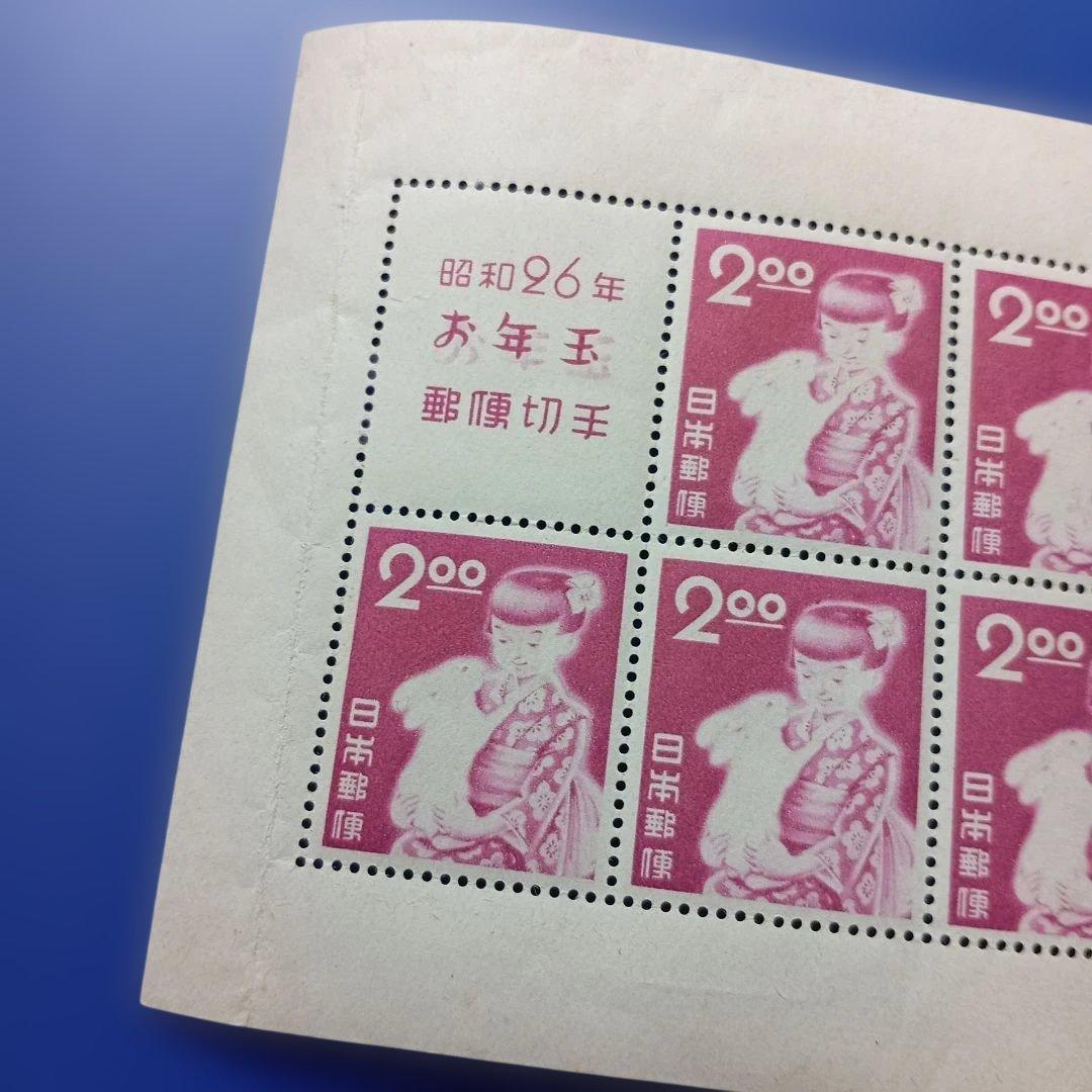 2110 外国切手 キプロス 1975年ヨーロッパ切手3種連刷 未使用