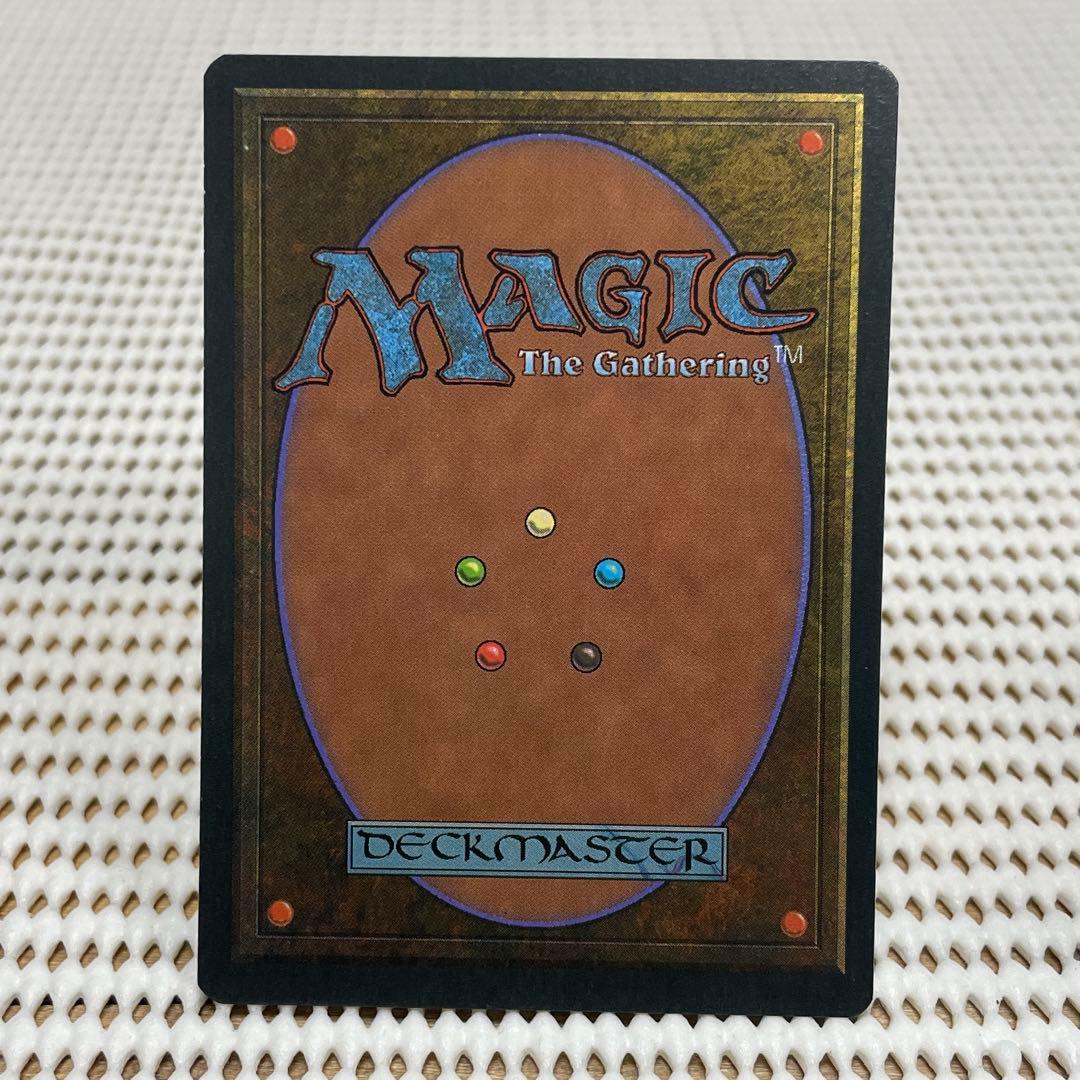 MtG 悪魔の教示者【3ED】イタリア語