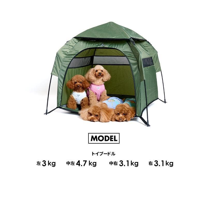 LIFELIKEプチヴィラテント ドッグテント テント　アウトドア 小型犬中型犬