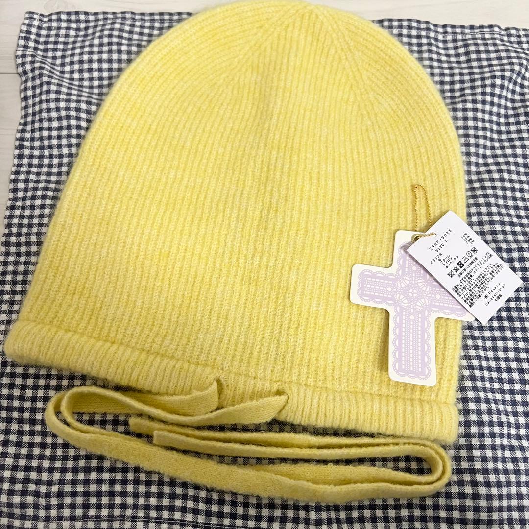 お値下げ rosarymoon ロザリームーン ニットビーニー イエロー