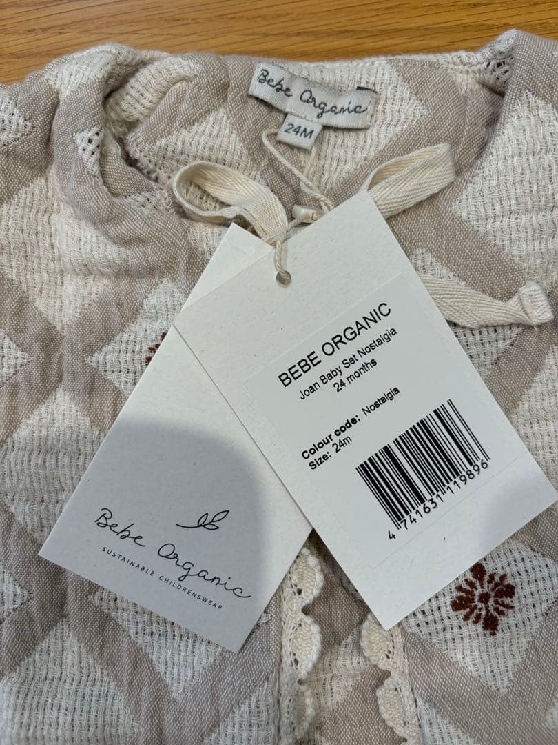 【omochi】bebeorganic Joan Baby Set 24m