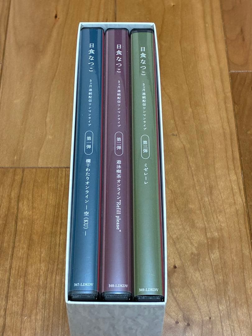 【完全受注生産】日食なつこ　DVDBOX set M”R”-K -