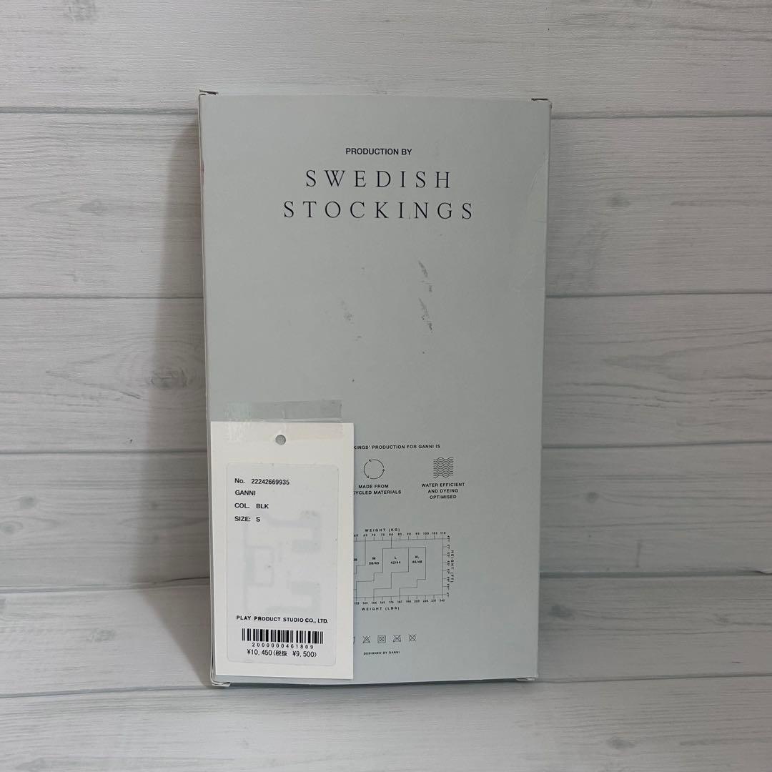nn GANNI/ ガニー　ロゴ　ブラックラメタイツ