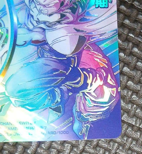 ドラゴンボールヒーローズ mm1-asec sp