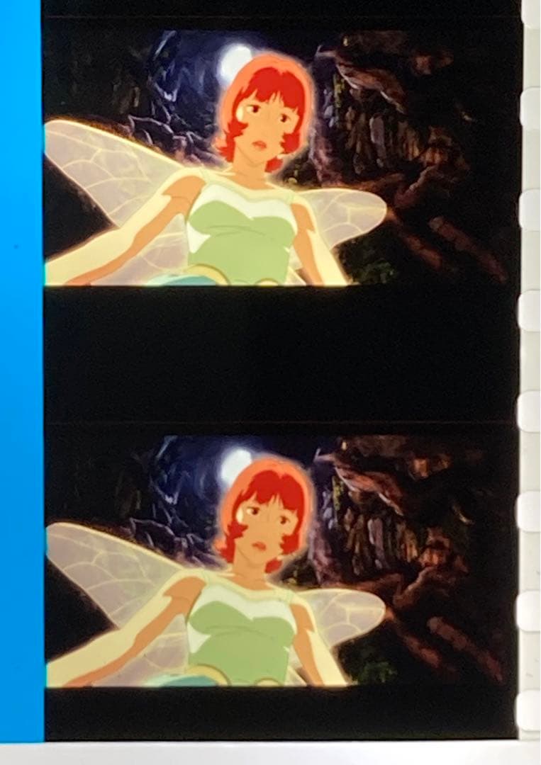 １枚 劇場版 パプリカ 入場特典 ポチ袋入り生フィルム 映画 ライトアップ レア