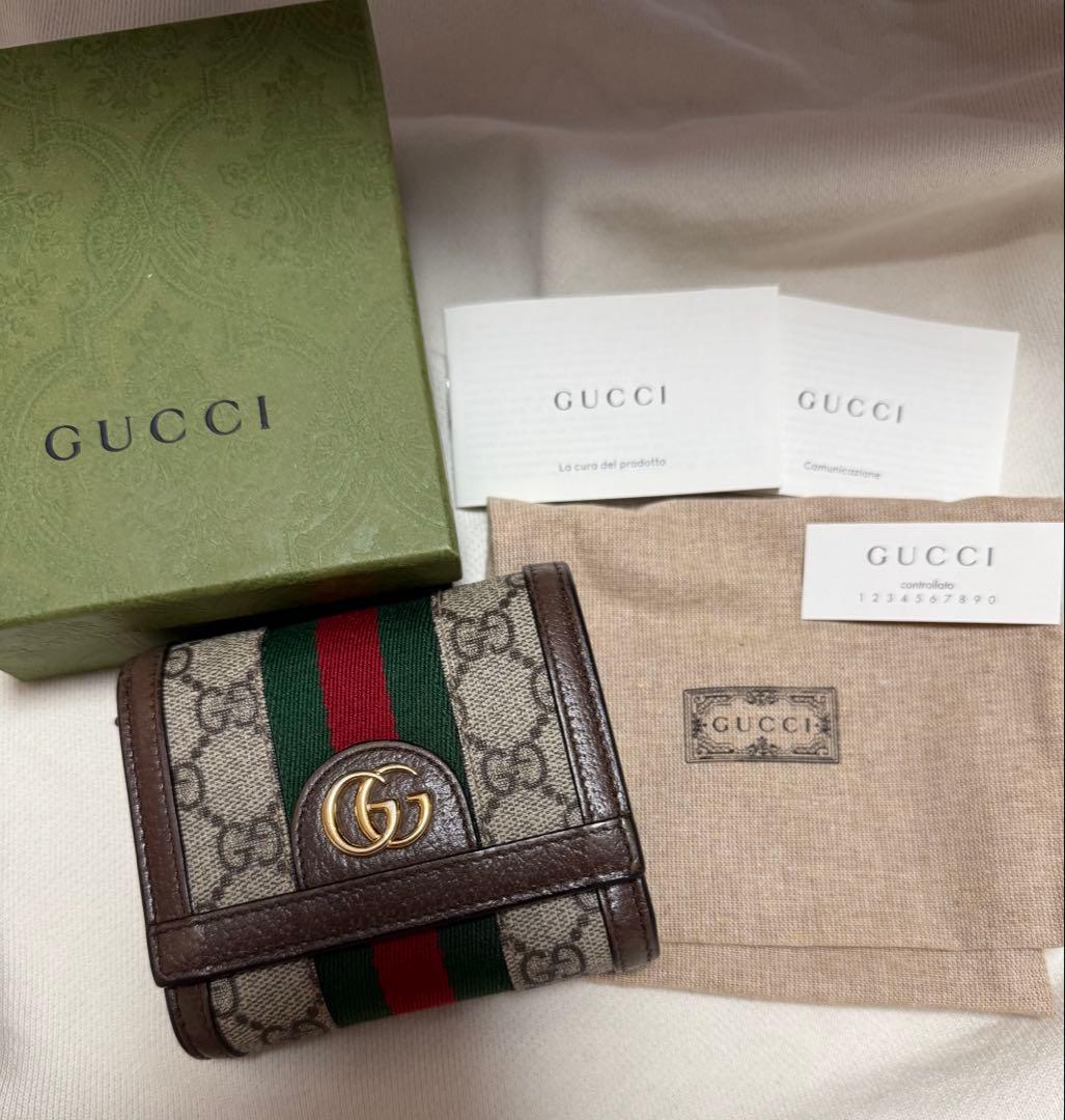 GUCCI 〔オフィディア〕GG ウォレット