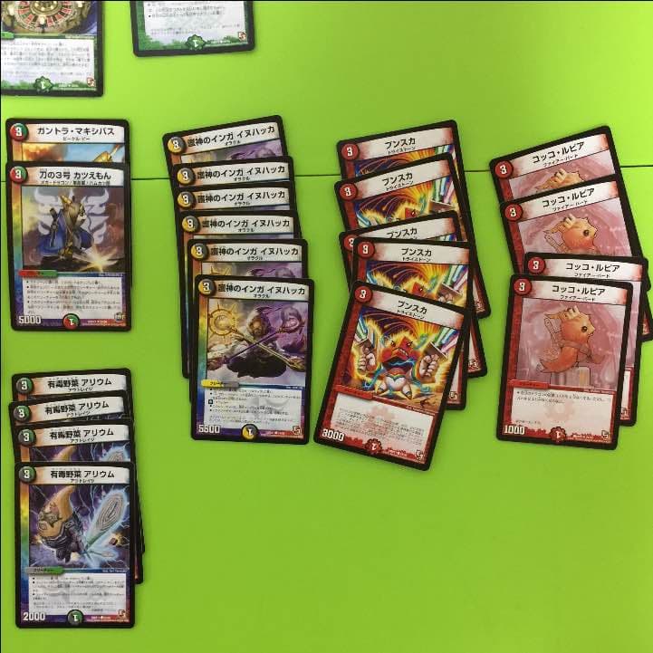 デュエルマスターズ  デュエマ デッキ44枚