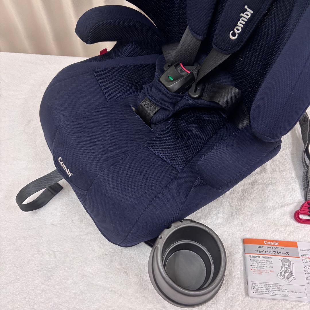 クリーニング済　☆美品☆　1～11才頃　コンビ　ジョイトリップ　エアスルー　紺