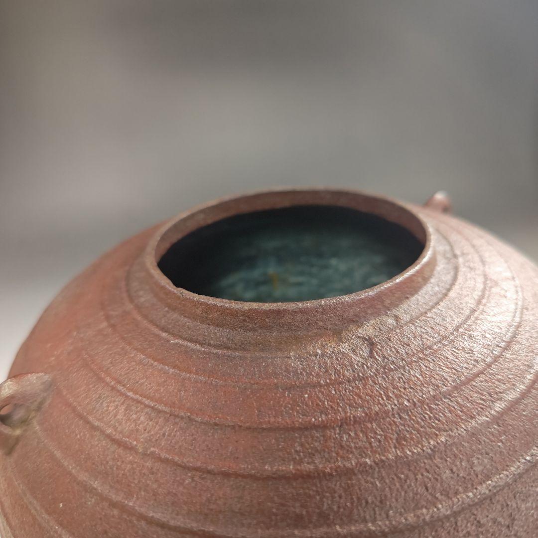 ウ237 茶釜『釜師　菊地政光』『筋入　平丸釜　共箱』鉄釜　茶道具