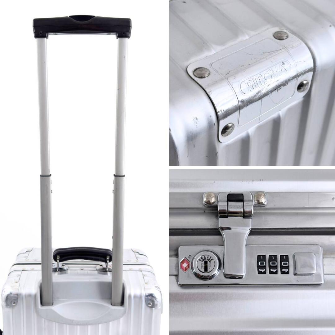 himawari様 ご購入予定品