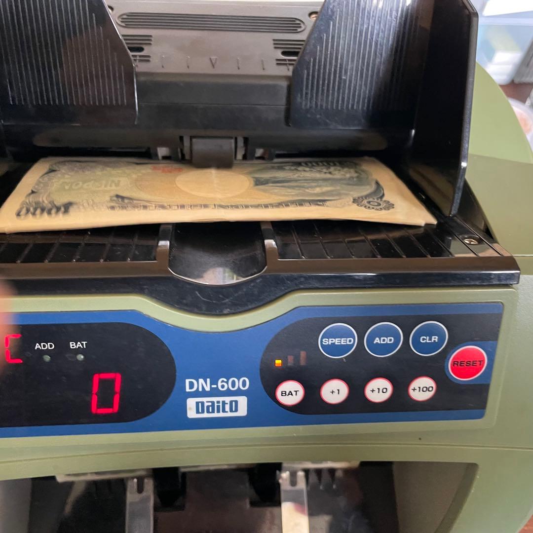 ダイト Daito 紙幣計数機 DN-600 お札カウンター