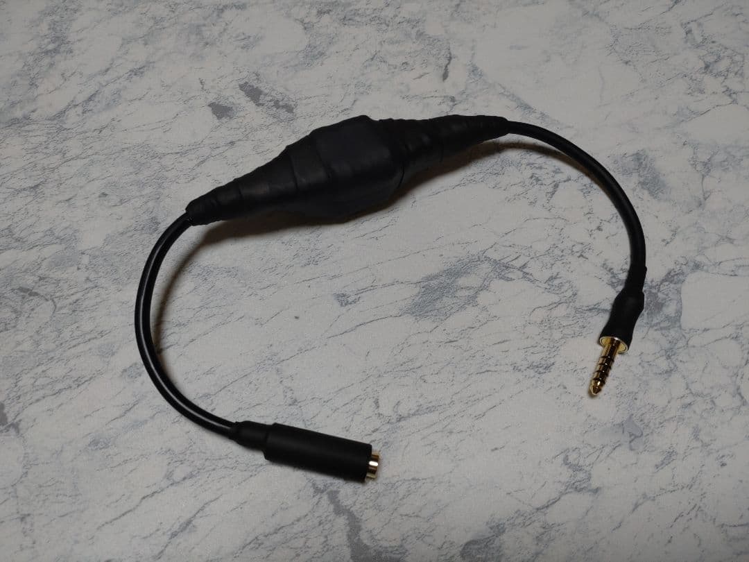 【最新作】200段式カタパルト搭載　4.4㍉メス-4.4㍉オス　約40cm