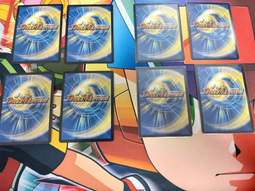 【海外版】【ドイツ語版】【デュエマ】DM-06VR(一部)まとめ売り