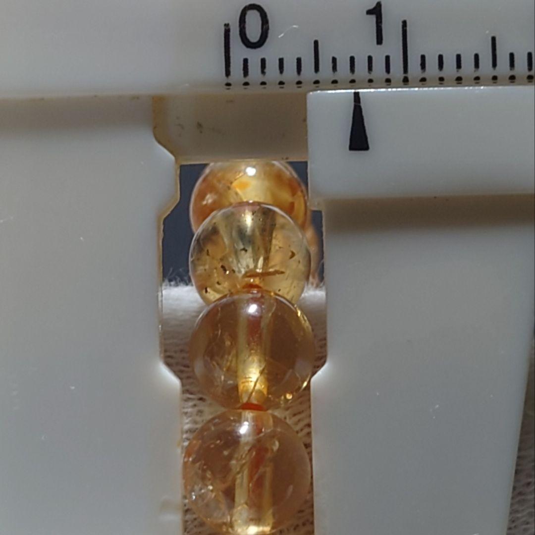 ★インペリアルトパーズ 7ミリ珠 ブレス⑩(SA+)