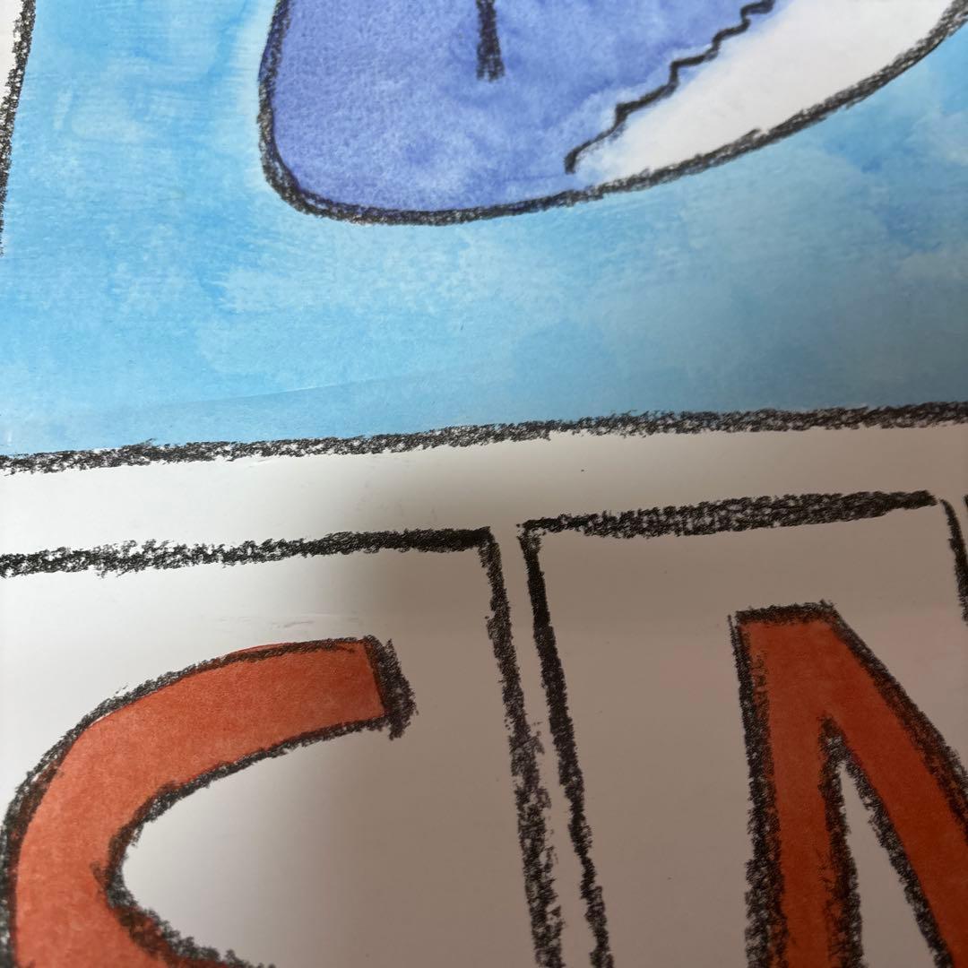 痛みあり 1/1スケールSAMEポスター(あらゐけいいち) C88/CCMS