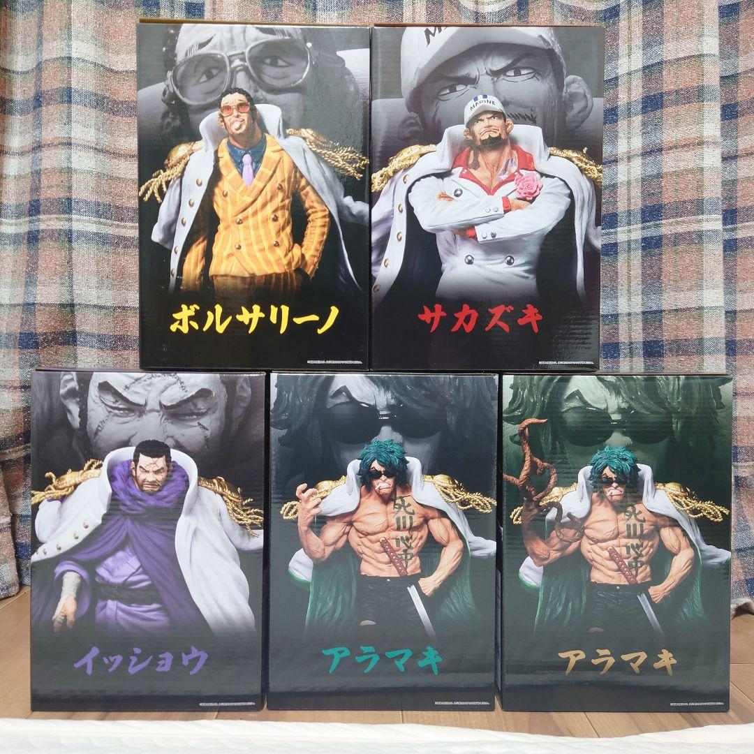 一番くじ ワンピース 絶対的正義 フィギュア上位賞コンプリートセット