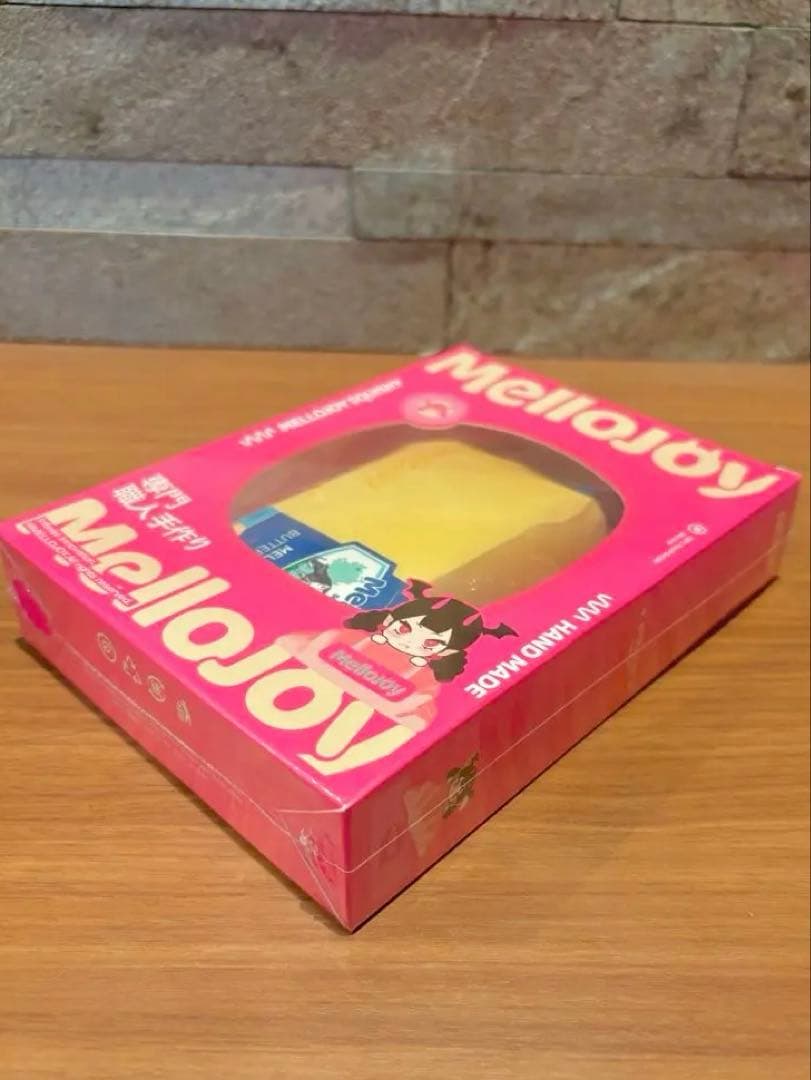 【未開封】Mellojoy バター 新版 メロジョイ スクイーズ newバター