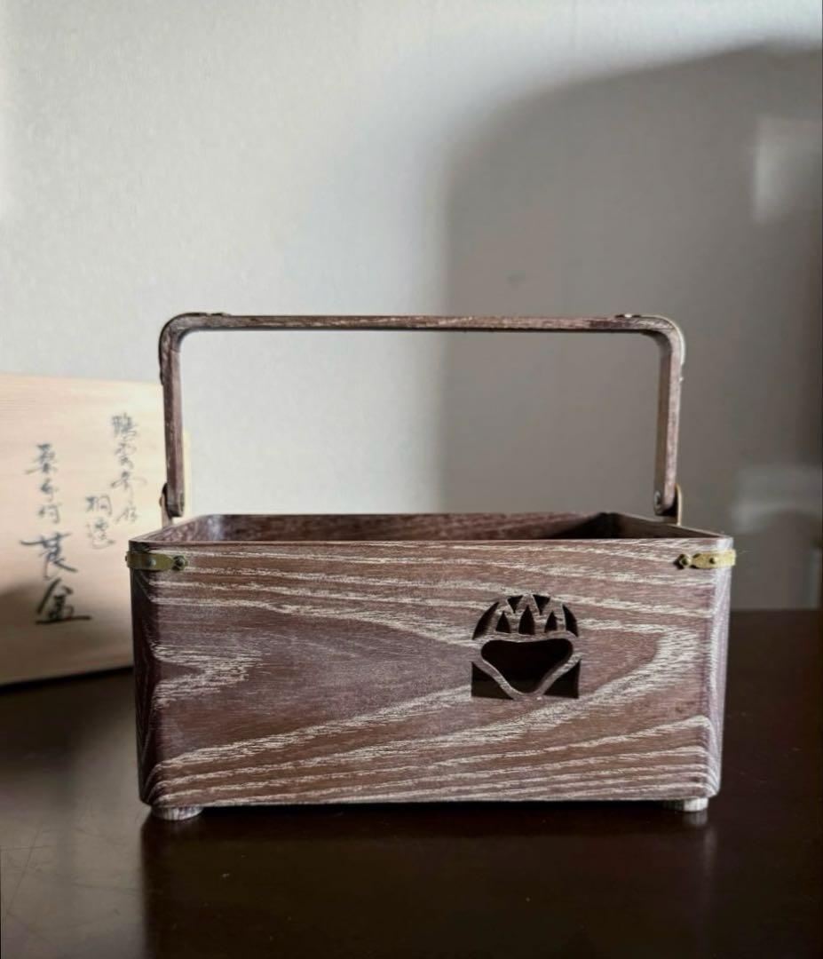 指物師 大崎雄斎作 雄斉 鵬雲斎好 桐透 桑手付 莨盆 本桑 茶道具 裏千家