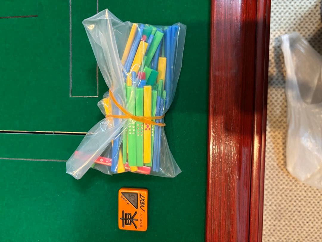 中古品麻雀卓 引き出し付き 緑色セット