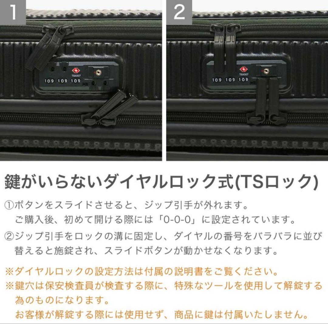 used超美品 イノベーター 【スーツケース 92L キャリー INV90 】