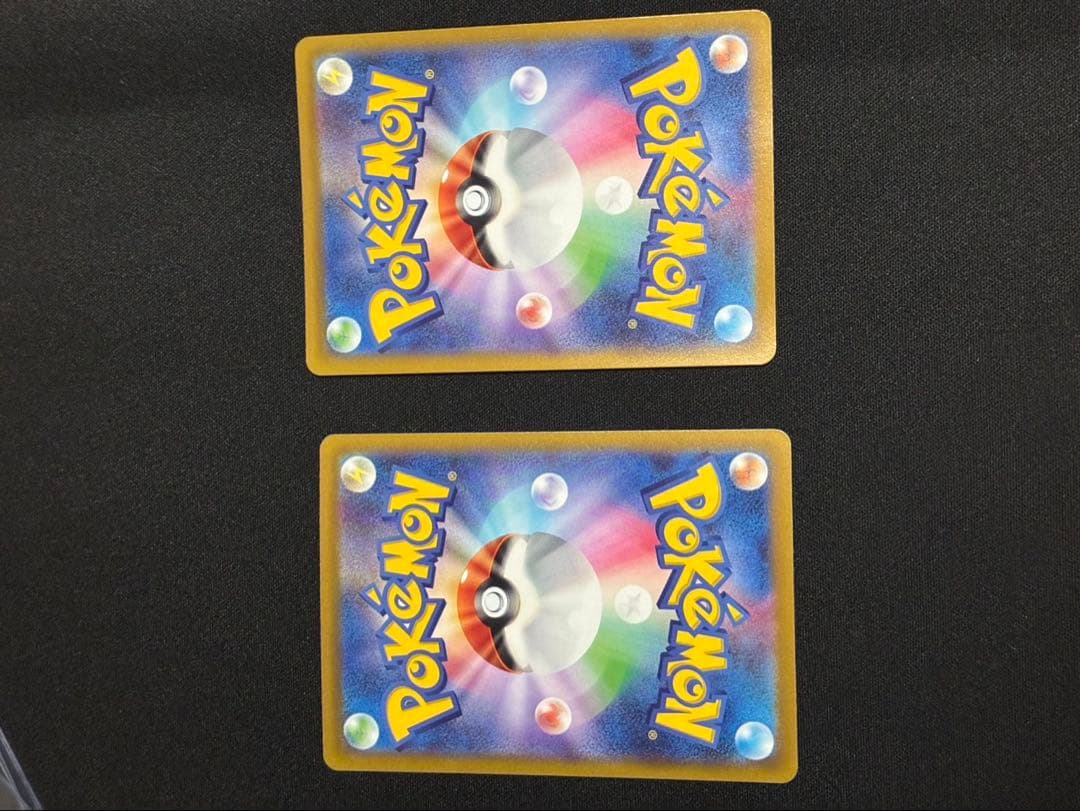 リザードンVSTAR SAR S12a VSTARユニバース 2枚