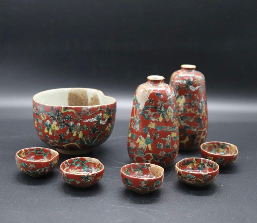 時代　木米　鉢&徳利&くいのみ8点セット　送料込み0916