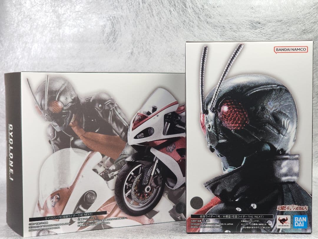 THE NEXTサイクロン1号&仮面ライダー1号