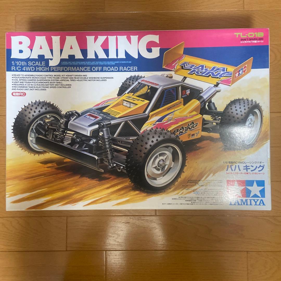 TAMIYA BAJA KING TL-01B 1/10スケール
