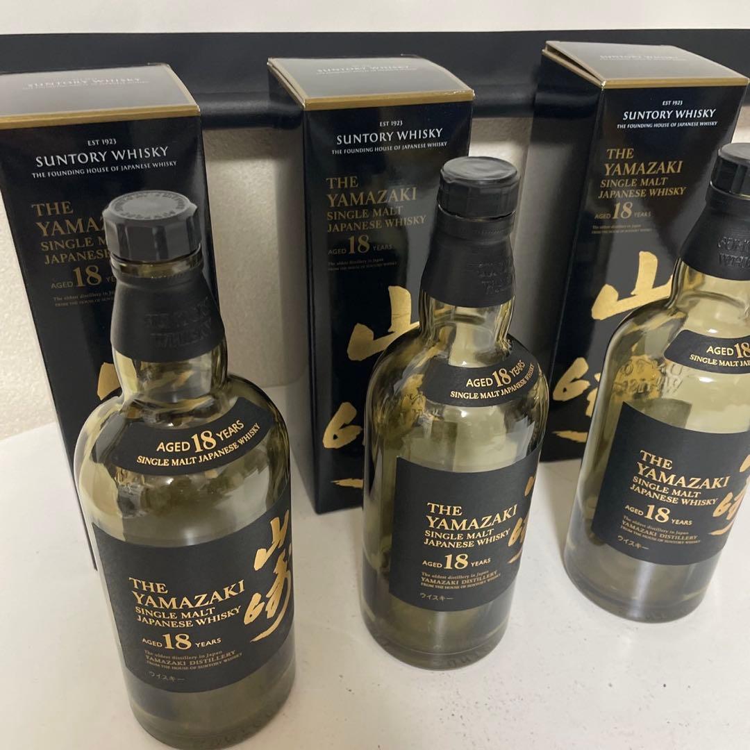 山崎18年 空瓶 空箱 3本セット ディスプレイ用