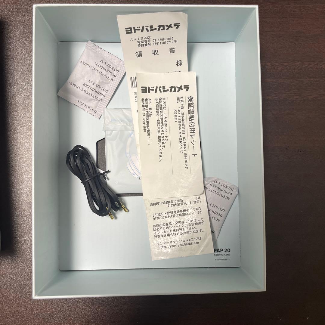 Anker Soundcore Space Q45 ワイヤレスヘッドフォン