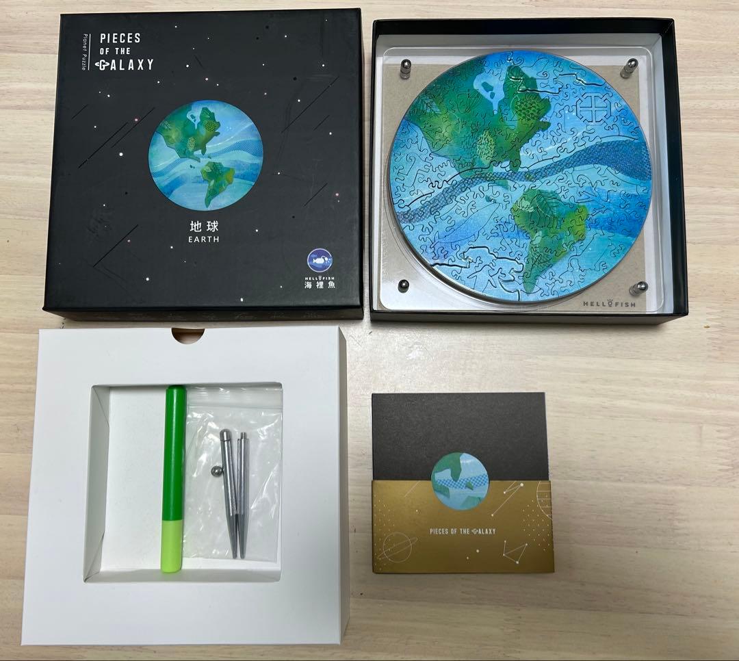 【ジグソーパズル】Relajant 惑星パズル　地球