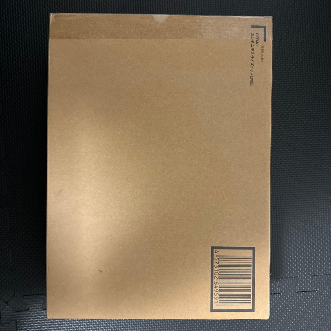【未開封品】GFFMC メタルコンポジット ガンダムデスサイズヘル［EW版］